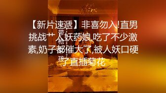 MDHG0013 麻豆传媒 这个面试有点硬 专吃学生的补教淫师 艾熙