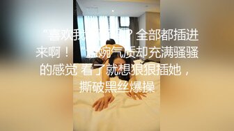 男女做性无遮挡免费视频