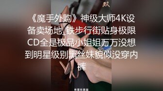 星空無限傳媒 XKG216 風騷表妹與悶騷表哥的激情時刻 婉婉