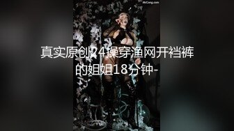 【极品稀缺魔手外购】最新《疯狂抖音》新篇之《大哥玩崩溃了》大哥想看美女真容 看后激动的捶胸顿足 女神云集