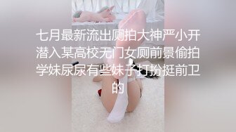 【本命巧克力福袋】新出的美绪的清扫口交-cd7