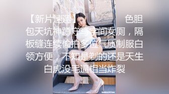  高端外围女探花飞哥 3000约炮02年水嫩小妹 被操的受不了一直求我温柔点