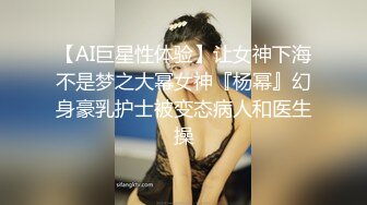 《重磅✅稀缺资源》私密猎奇部落付费群贵宾席专属福利~颜值巅峰八位极品CDTS露脸各种淫荡自拍~各个绝品~最懂男人的人311 -03038套方筱甜 (4)