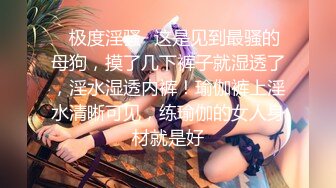 G奶女神！奶子大的吓死人而且雪白~【糖糖豆豆】女神终于被干啦！扶腰骑乘  (5)