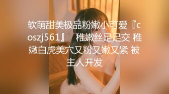 生死有命富贵在天，霸气纹身小伙玩弄骚女友，黑丝情趣全程露脸