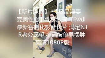 【核弹】超人气女神【飘飘】10套原版视图 精彩绝伦 (2)