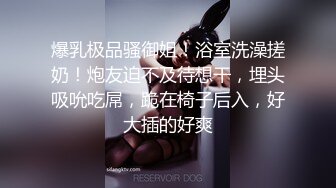 [2DF2]我怀疑这对男女是偷情 男的干完就走了 - [BT种子]