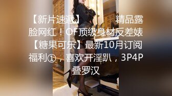  街头足浴店寻找美味阿姨。漂亮、知性，波大，这服务值这价，波推爽歪歪