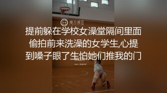 国模私房写真系列:潘娇娇