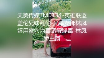 捷克更衣室美女试穿内衣偷拍系列 (67)