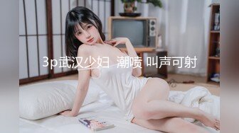 【新片速遞】 颜值不错的美女模特丝袜高跟露脸兼职赚外快，全方位展示揉奶玩逼看特写，自慰呻吟浪叫不止表情好骚精彩刺激