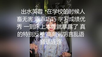 为了心爱的丈夫 人妻深陷情色店的理由 吉泽明步