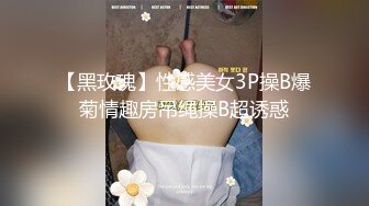 高铁极品坑闺蜜抄底！都是颜值不错的小姐姐们[4K超清无水原版] (12)