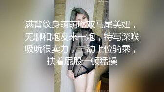 卖衣服的少妇