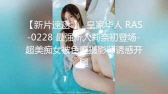 99女友的口穴服务（申精）