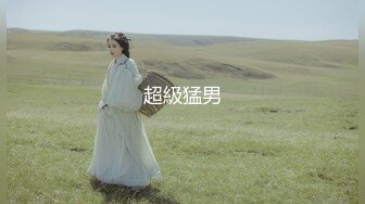 精东影业-万万没想到之魔法少女-伊莉雅