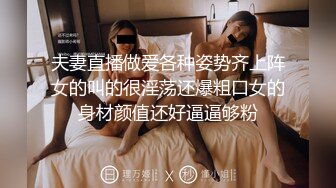 快手 ·慧宝 ❤️· 骨感冷艳少妇，大尺度流出，骚逼一直随着音乐顶起来，你受的鸟吗 (2)