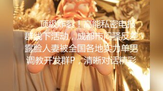 无影军师绝对操哭小贱狗【终局】