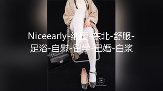 【新片速遞】 高颜值妹子【大学生❤️喜欢吗】全裸自慰啤酒瓶抽插❤️性感大屁股给炮友口交，很是诱惑刺激喜欢不要错过![1.57G/MP4/02:17:01]