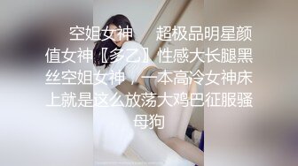 极品反差婊清纯神颜，喜欢吃鸡的妹子，各种场所各种地方想吃鸡就吃鸡，真正实现吃鸡自由！