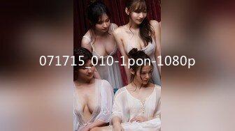 STP31703 拳交女孩全程露臉顏值不錯玩的好嗨，性感無毛逼大號假雞巴，口交爆菊拳交蹂躏騷穴，高潮不斷尿尿給狼友看 VIP0600