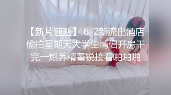 工作2年半❤️这是第347位进入我身体的客人