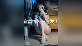 ★☆【极品女神❤️黑丝萌妹】★☆腰部以下全是腿 气质女神▌Cola酱▌中出黑丝萌妹，魔鬼身材白虎粉逼 穿上黑丝网袜 美腿肩上扛爆操