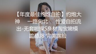 极品小少妇丰满身材 【reaowna】大黑牛炮机自慰 各种姿势抽到淫水乱喷【15v】 (15)