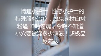 与熟女的邂逅11