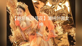 星空無限傳媒 XKG169 同學的女友是個大騷逼 李恩娜