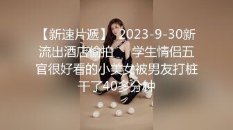 亲爱的海儿 风韵犹存不失风情的极品熟女，经验老道木耳不黑，敏感的阴穴揉一下阴蒂就喷水，淫荡尖叫声！