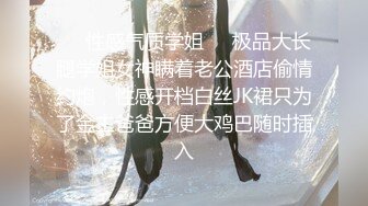 极品美乳人妻『kyara_sss』✿奶子又大胸型又好看，还特么巨骚，被操的时候喜欢说淫语，巨顶！美乳丰臀超反差