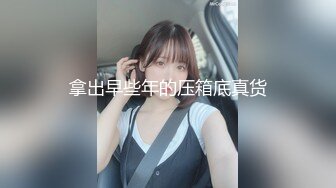 漂亮妹子模仿迈克尔