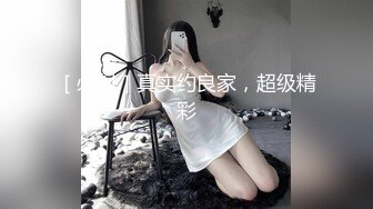 骚逼少妇老公不在家，叫我来后入，原创手势验证。