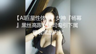 锡林郭勒熟女