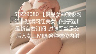 北师大舞蹈系学妹