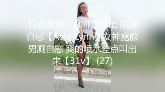 Al&mdash;希瑟&middot;拉克里尔 被大屌后入激烈