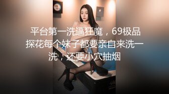 奶子非常不错的性感美女，屁股翘翘性感迷人诱惑