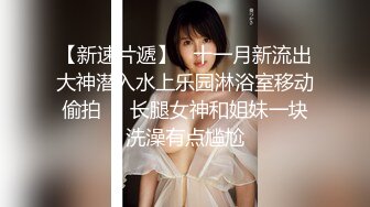 《探花小巷子》新人站街女探花深夜路边按摩店搞老板娘+中午城中村坐门口等客的美腿野鸡