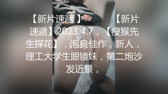  黑丝大奶伪娘 喂小奶狗吃仙棒 爆菊花 插的小奶狗哼哈不停