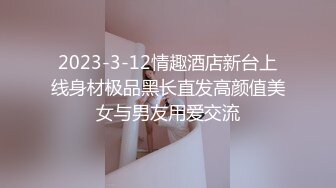 无水印12/1 漂酒店里面大战微型坦克妹子无套后入啪啪操超级大奶VIP1196