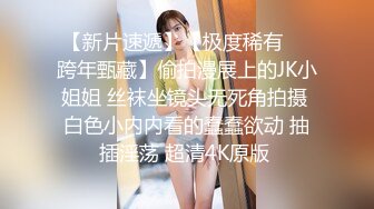 聊聊天教妹子钓凯子再第二炮，抬腿侧入抱起来猛烈撞击啪啪响