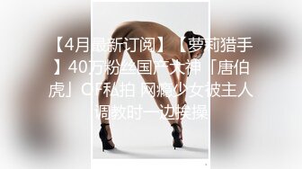 色控PH-056金发美女欲望解放多男干一女极限抽插