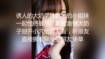 20小时大合集，百万粉丝大美女，【极品御姐】【蜜糖】，连续五天，屄就没休息过，淫水不断浪叫震天极品尤物