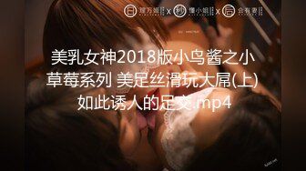 【新片速遞】  高颜轻熟女❤️【情人】风韵犹存~约啪炮友头罩男开战~各种姿势激情爆操~骚话连篇~求炮友用力狠狠干❤️抽插上高潮！