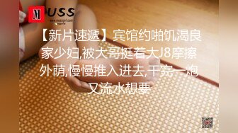 万乐霞《果条大礼包》重磅来袭好多高颜值小姐姐还不起债务各种美鲍新鲜出炉