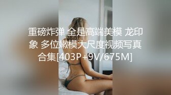 【超顶❤️盛宴】乔安女神✿ 调教束缚系列之十万现金游戏 一线天极品粉穴尽情玩弄 白浆泛滥地狱高潮失禁