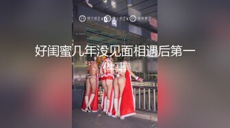 【下】小奶狗喜白袜 被臭脚爸爸调教干操～