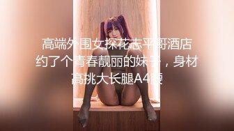 ?清纯白虎美少女?天花板级白虎女神〖米胡桃〗白丝体操服！这么可爱的学妹，当然要射满满的哦！清新中带点风骚