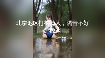 最新P站极品爆乳丰臀素人嫩模MIni Diva收费新作